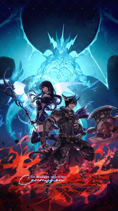 sakonlieur - https://x.com/sakonlieur